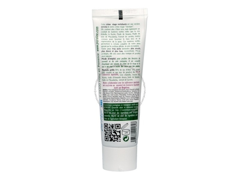 Crème visage Intense à l'Aloe Vera Bio