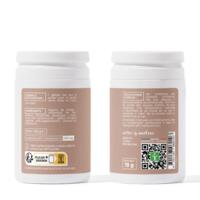 Coenzyme Q10 100mg