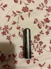 Stick inhalateur en aluminium pour huiles essentielles