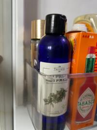 Hydrolat Cyprès Bio